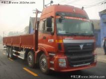 福田 歐曼ETX 6系重卡 270馬力 8X4 欄板載貨車(chē)(高頂)(BJ1247VLPJR-S1)
