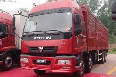 福田 歐曼ETX 6系重卡 290馬力 8X4 篷式載貨車(chē)(高頂)(BJ5247VLCJR-S2)