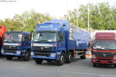 福田 歐曼CTX 5系重卡 210馬力 6X2 倉柵載貨車(chē)(BJ5253VMCHH-S1)