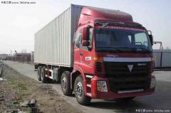 福田 歐曼CTX 6系重卡 340馬力 8X4 廂式載貨車(chē)(BJ5317VPCJJ-1)