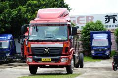福田 歐馬可5 168馬力 4X2 載貨車(chē)底盤(pán)(BJ5168XXY-F1)