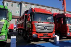 福田 歐曼GTL 9系重卡 430馬力 8X4 自卸車(chē)(BJ3319DMPKF)