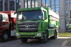 福田 歐曼GTL 9系重卡 6X4 自卸車(chē)(運輸型)