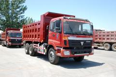 福田 歐曼ETX 9系重卡 310馬力 6X4 自卸車(chē)(BJ3253DLPJE-S2)