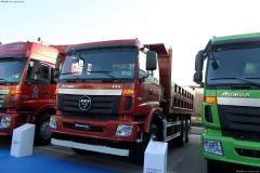 福田 歐曼ETX 9系重卡 310馬力 6X4 自卸車(chē)(BJ3252DLPJB-XB)