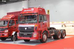 福田 歐曼CTX 9系重卡 340馬力 6X4 牽引車(chē)(BJ4253SMFJB-S7)