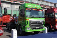 福田 歐曼ETX 9系重卡 380馬力 6X4 LNG牽引車(chē)(ETX-2490高頂駕駛室)