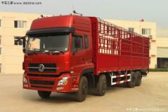 東風(fēng) 天龍重卡 340馬力 8X4 倉柵載貨車(chē)(DFL5311CCQAX4)