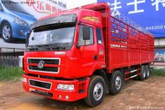東風(fēng)柳汽 霸龍重卡 315馬力 8X4 倉柵載貨車(chē)(LZ5312CSQEL)