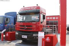 東風(fēng)柳汽 霸龍507重卡 340馬力 6X4 牽引車(chē)(LZ4252QDC)