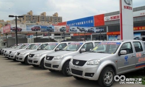 長(cháng)城風(fēng)駿 商用車(chē)之家
