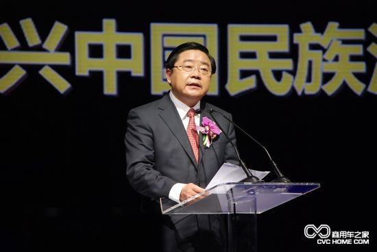  徐建一(全國人大代表、一汽集團董事長(cháng)) 商用車(chē)之家