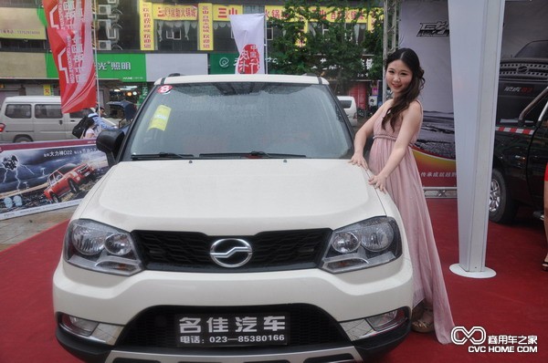 車(chē)模與C3合影 商用車(chē)網(wǎng)