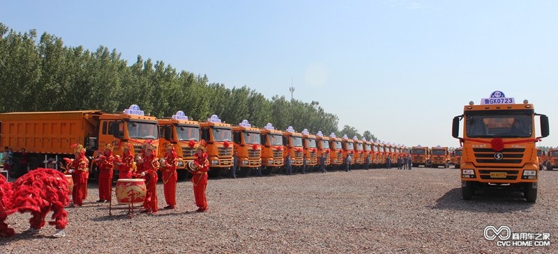 陜汽新M3000低碳、環(huán)保、安全渣土車(chē) 商用車(chē)之家