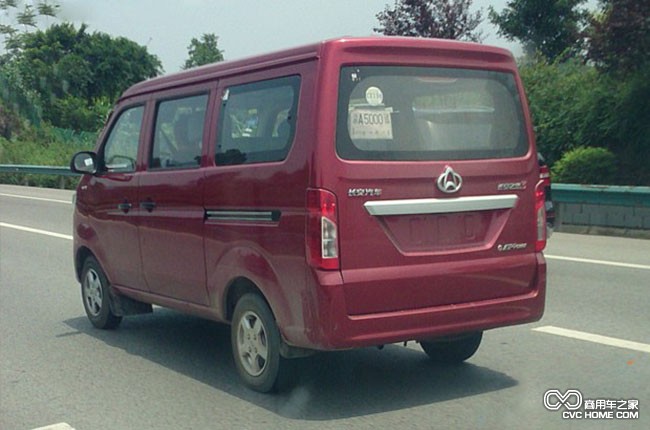 長(cháng)安之星3 商用車(chē)之家
