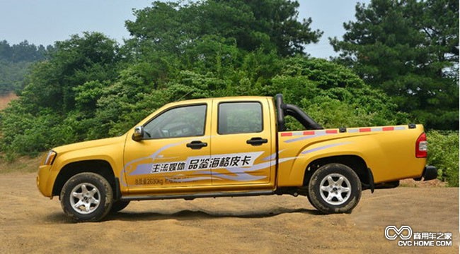 蘇州金龍海格新御駿(6 ) 商用車(chē)之家