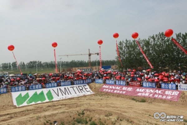 陜汽杯2014卡車(chē)大賽山東武城站