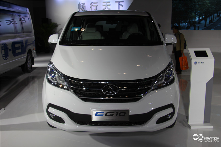 2015節能與新能源汽車(chē)成果展上汽大通EG10