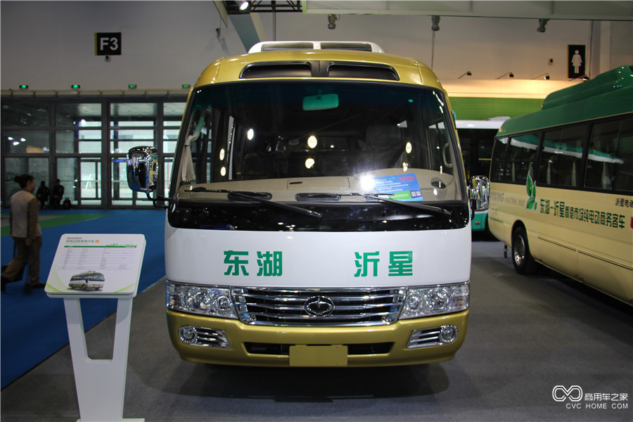 2015節能與新能源成果展 東湖純電動(dòng)商務(wù)旅行車(chē)