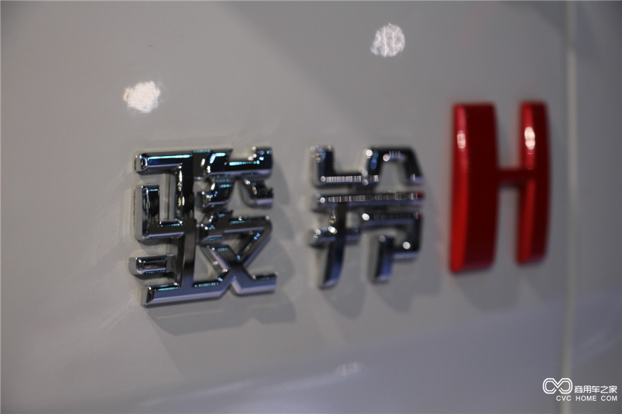 2015中國國際商用車(chē)展覽會(huì )江淮駿鈴H系列輕卡