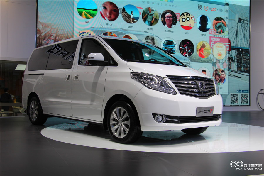 2015廣州車(chē)展：東風(fēng)風(fēng)行CM7商務(wù)MPV