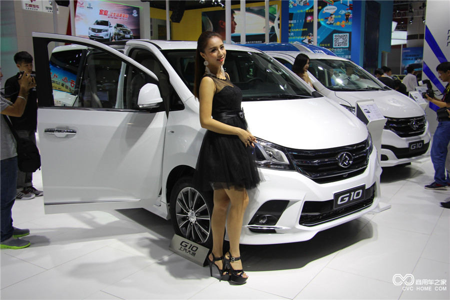 2015廣州車(chē)展：上汽大通自動(dòng)檔G10MPV