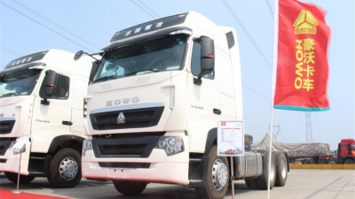 HOWO T7H重卡 430馬力 6X4 LNG牽引車(chē)(B版)