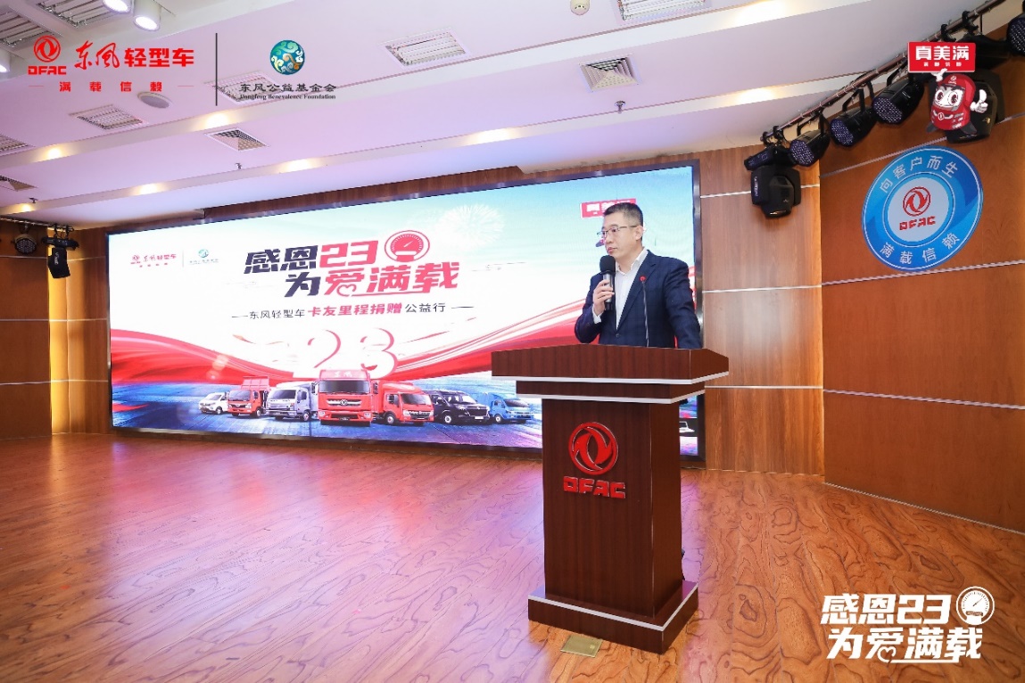 如圖片無(wú)法顯示，請刷新頁(yè)面