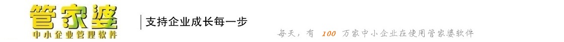 卡車(chē)之家